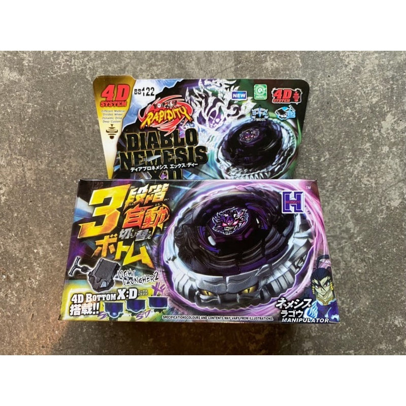 ของเล่นหมุนคลายเครียด LED สำหรับเด็ก ของเล่นหมุนมือ - 图片17