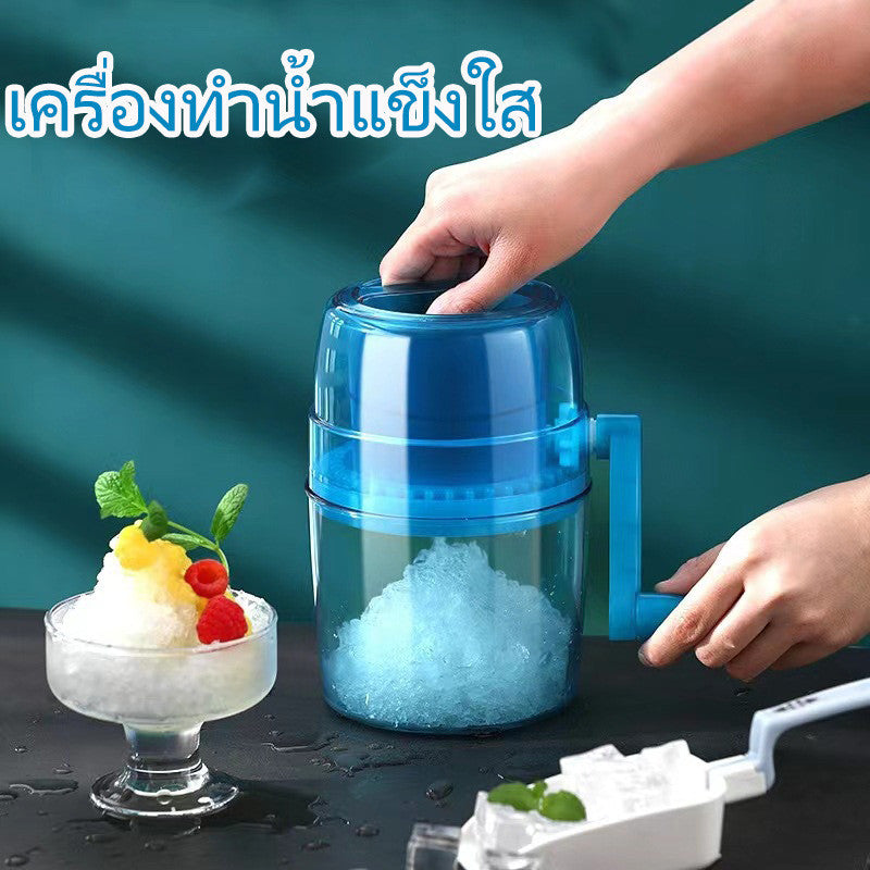 เครื่องบดน้ำแข็งไฟฟ้าแบบพกพา ความจุ 1200 มล. - 主图