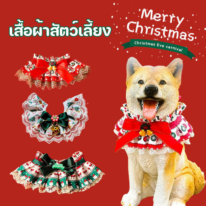 ปลอกคอสัตว์เลี้ยงสไตล์คริสต์มาส - 图片1