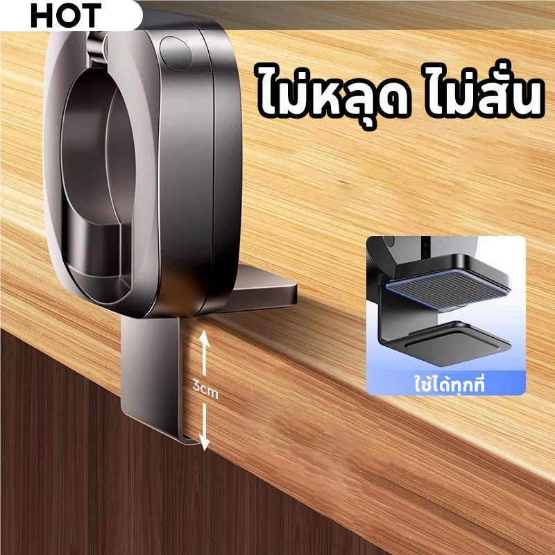 ที่วางโทรศัพท์แม่เหล็กหมุนได้ 360° พับได้ - 图片1