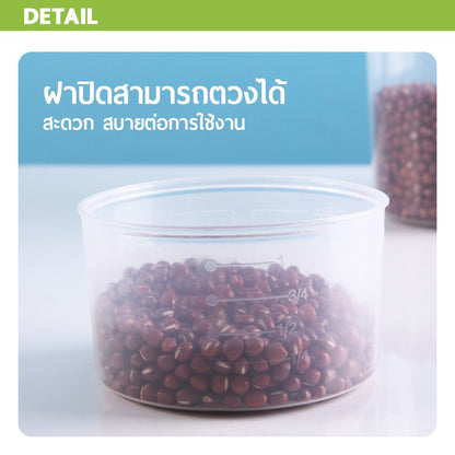 กล่องใส่อาหารสัตว์เลี้ยง/อาหารแห้ง - 图片3