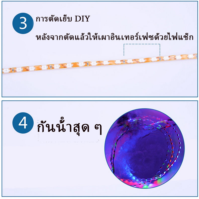 แถบไฟ LED ยืดหยุ่น - 图片8