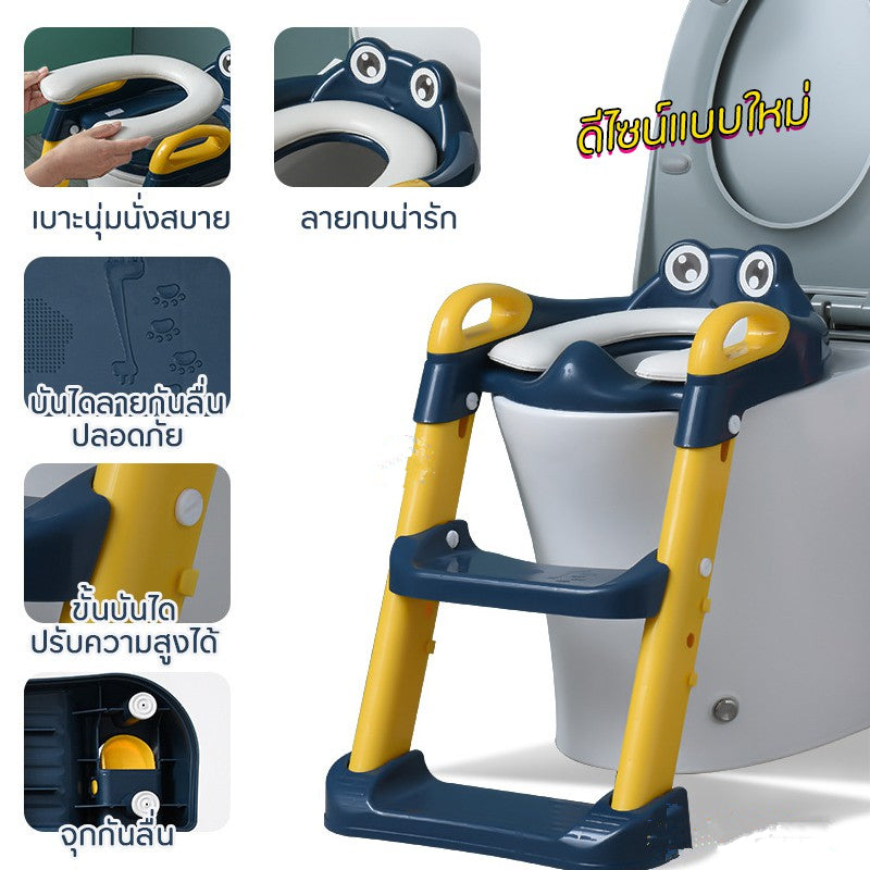 ฝารองนั่งชักโครกเด็ก 3-in-1 - 图片3
