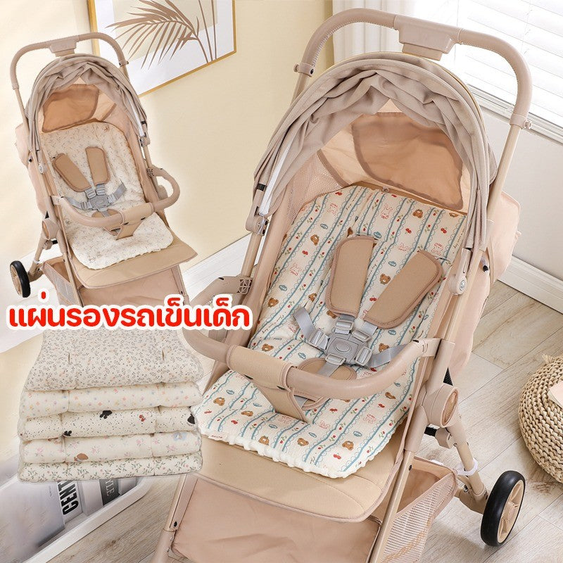 เบาะรองนั่งรถเข็นเด็ก - 主图