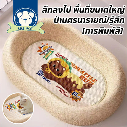 เสาฝนเล็บแมวแบบซิซาล - 主图