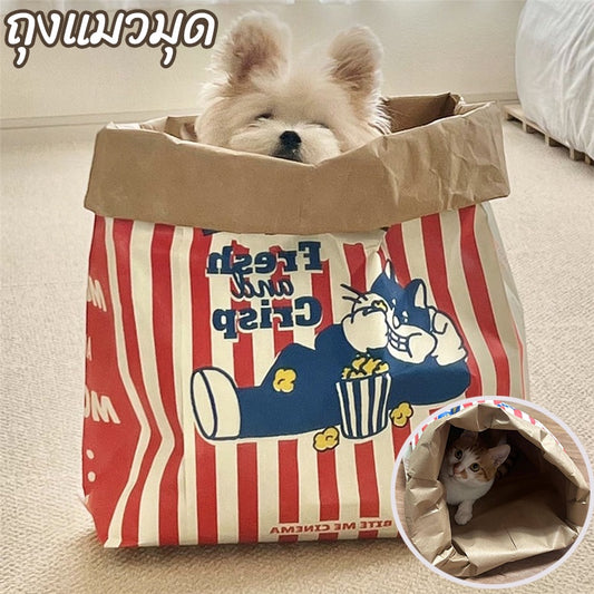 ถุงกระดาษป๊อปคอร์นของเล่นสัตว์เลี้ยง - 主图