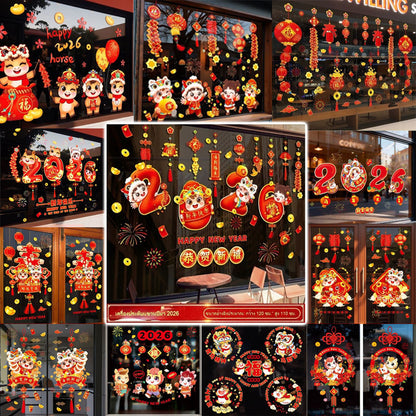 สติกเกอร์ติดกระจกสำหรับเทศกาลตรุษจีนปี 2026 กันน้ำ - 图片1