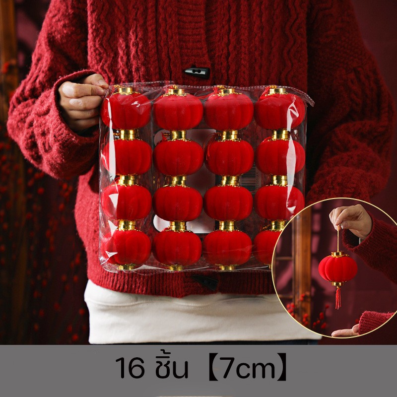 ของตกแต่งและบอนไซตั้งโต๊ะสำหรับเทศกาลตรุษจีนปี 2026 ปีม้า - 图片11