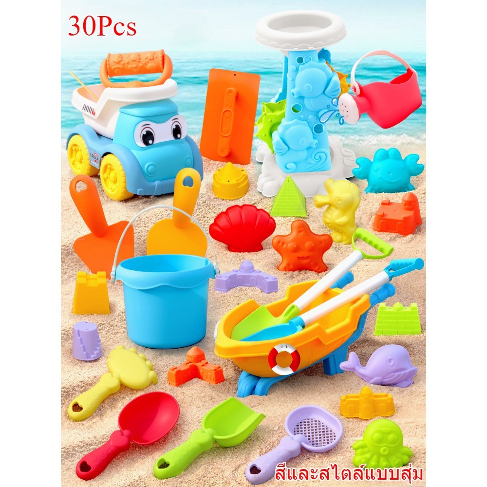 ของเล่นชายหาด - 图片20