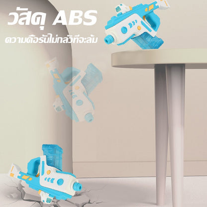 ปืนฉีดน้ำของเล่นไฟฟ้า ของเล่นกลางแจ้ง - 图片5