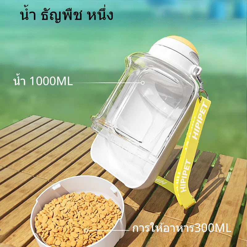 น้ำพุสำหรับสัตว์เลี้ยง 2-in-1 - 图片3