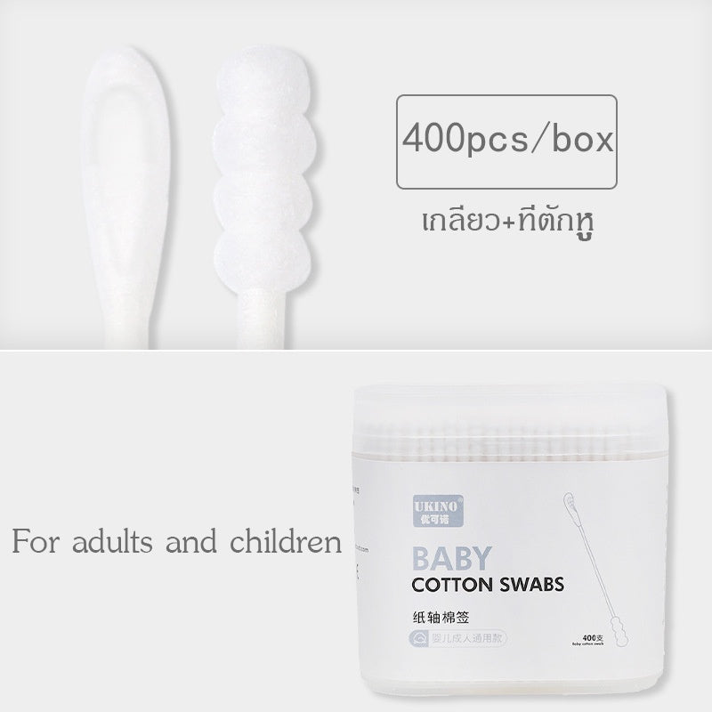 สำลีพันก้านขนาดเล็กสำหรับเด็กทารก บรรจุ 200/400 ชิ้นต่อกล่อง - 图片9