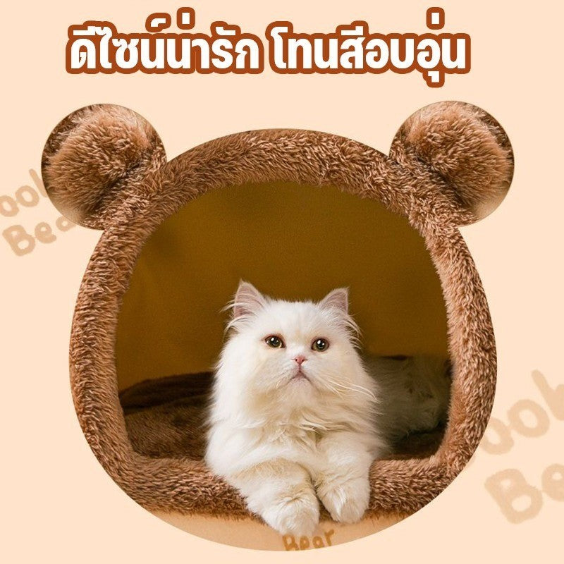 อพาร์ทเมนท์สำหรับสัตว์เลี้ยงแบบกึ่งปิด - 图片3