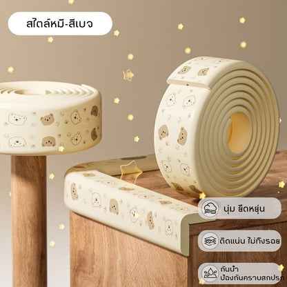 แถบยางกันกระแทกนิรภัยเด็กบริเวณขอบโต๊ะ - 图片12