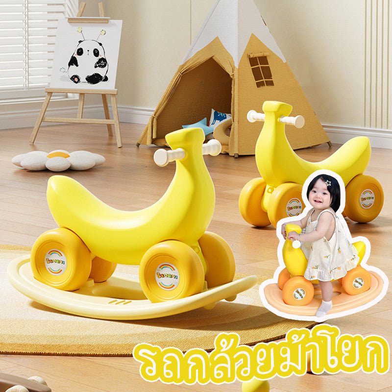 รถโยกเด็กลายกล้วย - 主图