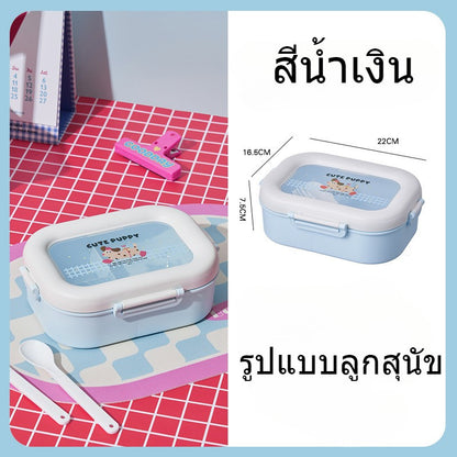 กล่องอาหารกลางวันน่ารัก ใช้กับไมโครเวฟได้ มาพร้อมภาชนะใส่น้ำจิ้มและช้อน - 图片20