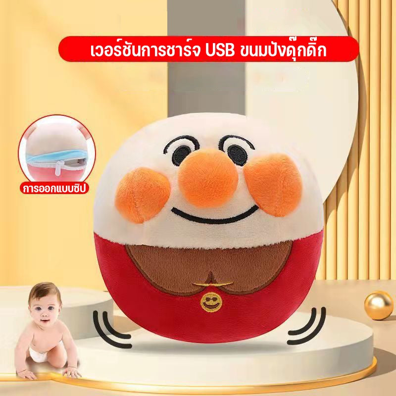 ตุ๊กตากระโดด ของเล่นเด็ก. - 图片9