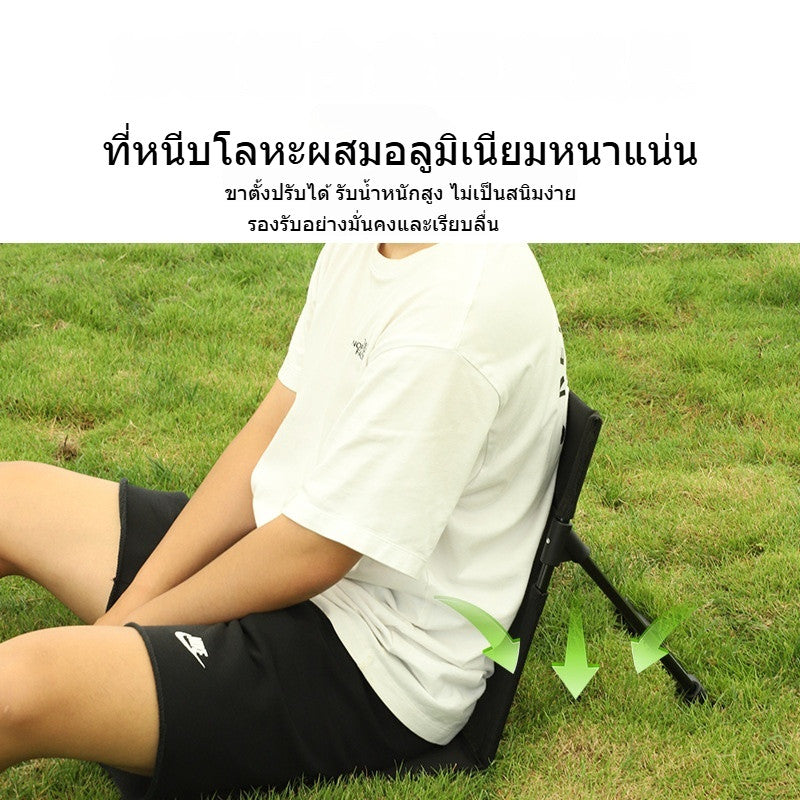 เก้าอี้สนามแบบพับได้ มีพนักพิง พกพาสะดวก น้ำหนักเบา และทนทาน - 图片6