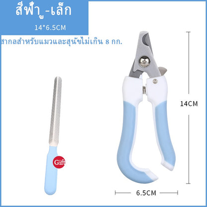 กรรไกรตัดเล็บสัตว์เลี้ยงพร้อมไฟ LED - 图片15