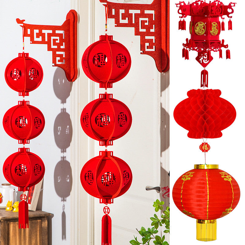 สินค้าใหม่สำหรับปี 2026: โคมไฟจีน ซึ่งสามารถแขวนประดับหน้าบ้านได้ - 主图