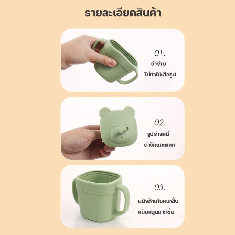 ขวดน้ำซิลิโคนสำหรับเด็ก - 图片2