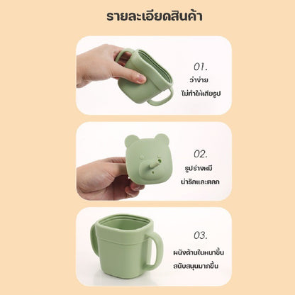 ขวดน้ำซิลิโคนสำหรับเด็ก - 图片2