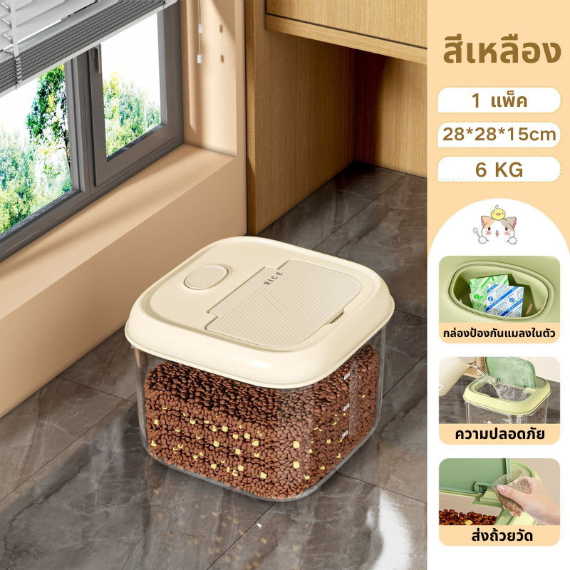 กล่องอาหารสัตว์เลี้ยง - 图片30