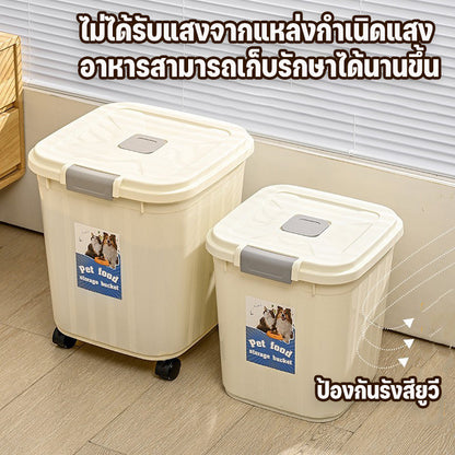 กล่องอาหารสัตว์เลี้ยง - 图片4