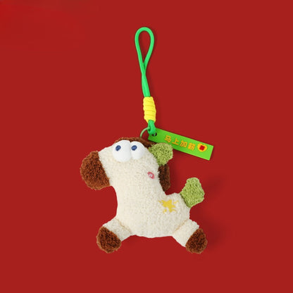 ตุ๊กตาผ้ากำมะหยี่ปีม้า 2026 มาสคอตปีม้า - 图片18