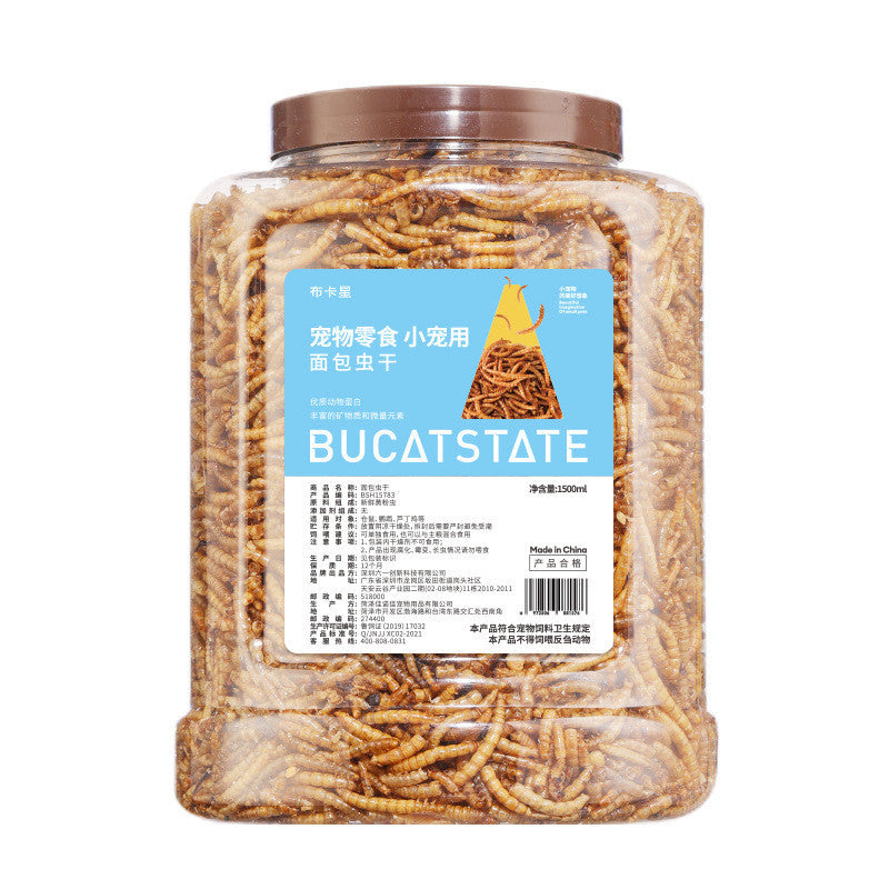 สูตรอาหารธัญพืชสำหรับหนูแฮมสเตอร์ - 图片15