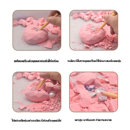 ของเล่นขุดอัญมณี - 图片7