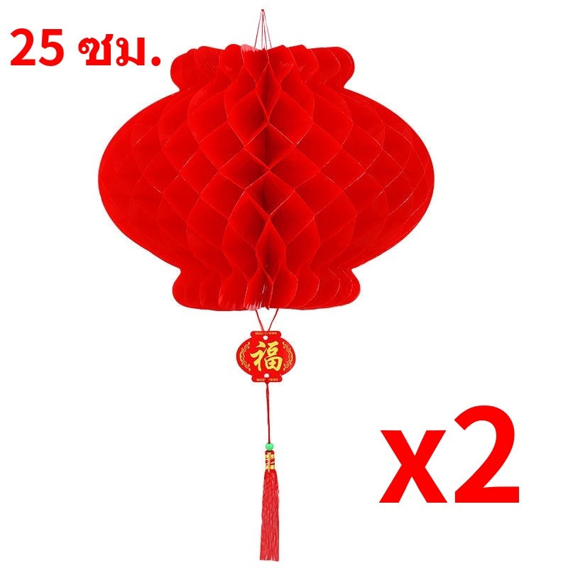 สินค้าใหม่สำหรับปี 2026: โคมไฟจีน ซึ่งสามารถแขวนประดับหน้าบ้านได้ - 图片8