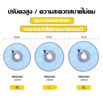 ปลอกคอสัตว์เลี้ยงป้องกันการเลียและกันน้ำ - 图片3