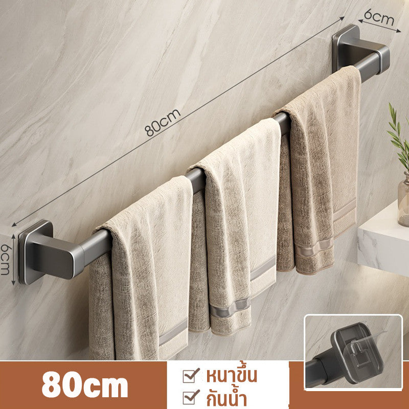 ราวแขวนผ้าเช็ดตัว/ราวแขวนเสื้อผ้า ติดตั้งบนผนังโดยไม่ต้องเจาะรู - 图片9