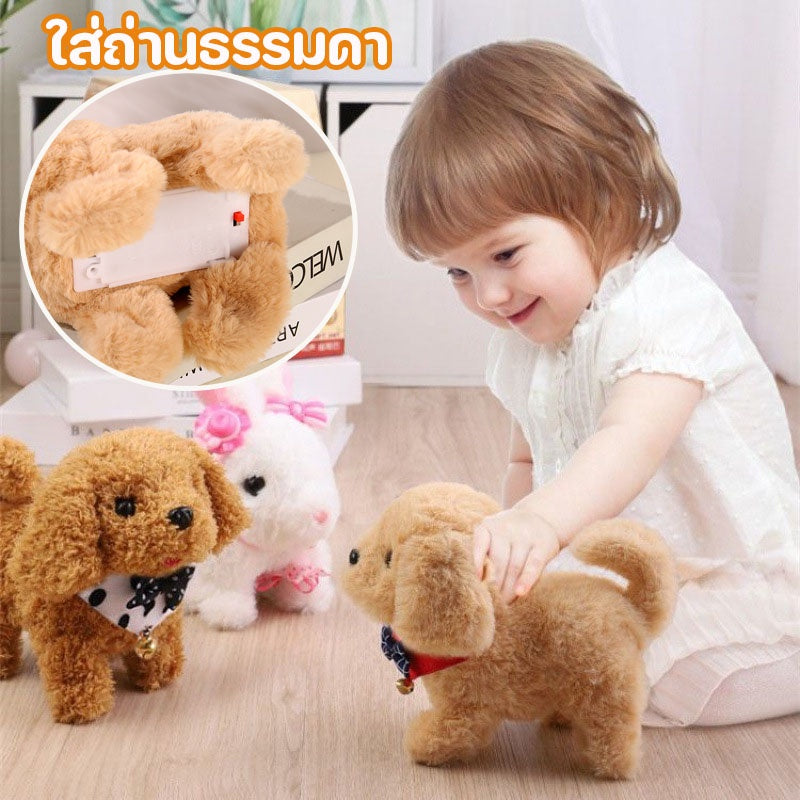 ของเล่นเด็ก, ของเล่นลูกสุนัข - 图片2