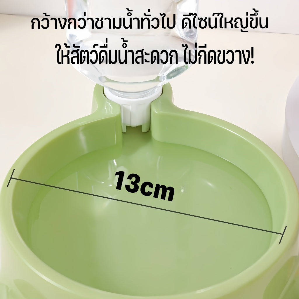 ชามน้ำสำหรับสัตว์เลี้ยงขนาด 500 มล. พร้อมเครื่องจ่ายน้ำอัตโนมัติ - 图片4