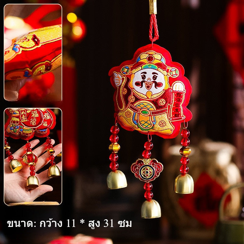 ระฆังและกระดิ่งลมประดับตกแต่งสำหรับเทศกาลตรุษจีนปี 2026 - 图片29
