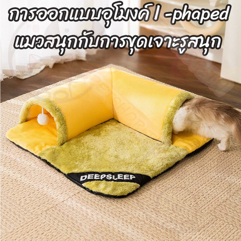 อุโมงค์แมว ที่นอนแมวแสนสบายแบบสองinหนึ่ง - 图片5