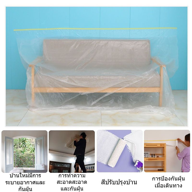 ผ้าคลุมเฟอร์นิเจอร์กันฝุ่น - 图片6