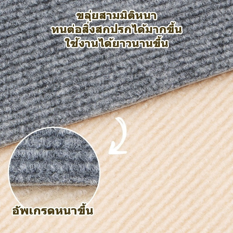 แผ่นรองกันรอยแมวและเฟอร์นิเจอร์กันรอย - 图片2