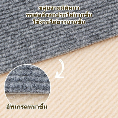 แผ่นรองกันรอยแมวและเฟอร์นิเจอร์กันรอย - 图片2