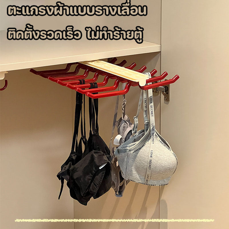 ไม้แขวนเสื้อแบบยืดได้ - 图片1