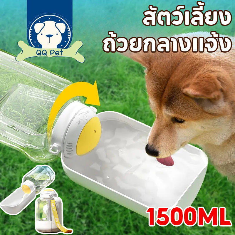 น้ำพุสำหรับสัตว์เลี้ยง 2-in-1 - 图片1