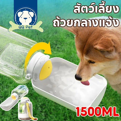 น้ำพุสำหรับสัตว์เลี้ยง 2-in-1 - 图片1