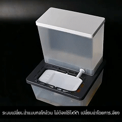 Automatic Pet Water Fountain (for cats and dogs), no electricity needed, 2L capacity, small water bowl, sensor system, fresh circulating water.