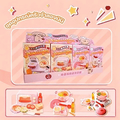 Miniature pretend kitchen set, pretend play toys, electric rice cooker, oven, coffee machine, kitchen toys.