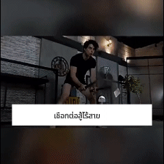 เชือกรบไร้สาย Battle Rope ไร้สาย ฝึกกายภาพ เชือกมัดกล้ามเนื้อ การฝึกอบรมที่บ้าน