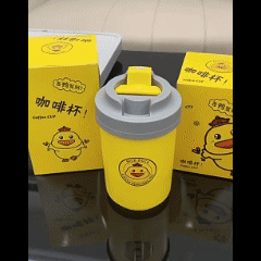 ถ้วยกาแฟพลาสติก 400ML ถ้วยดื่มคู่ที่เรียบง่าย แก้วน้ำเป็ดสีเหลืองขนาดเล็ก วัสดุ PP