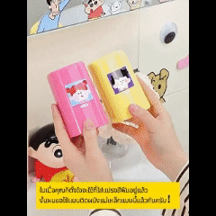 ที่วางแปรงสีฟันแม่เหล็กและถ้วยใส่แปรงสีฟัน ไม่ต้องเจาะรู สีสันสดใส แห้งเร็ว เหมาะสำหรับใช้ในห้องน้ำ