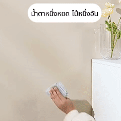 ที่เก็บร่มติดผนัง ไม่ต้องเจาะ เหมาะสำหรับการพับร่มและร่มที่มีด้ามยาว ถาดรองน้ำฝนในตัว ประหยัดพื้นที่